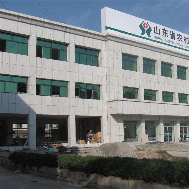 Sesame White Granite Floor Paving Stone